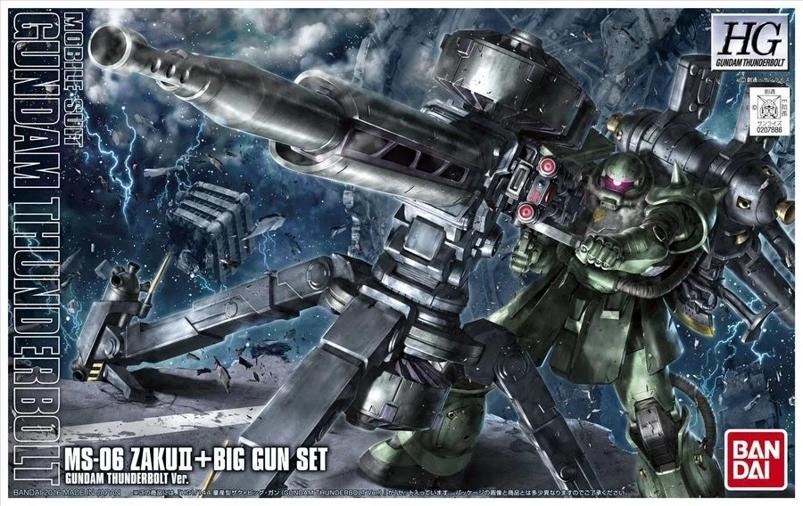 andyshhq22028320
