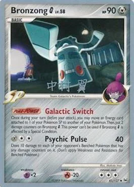 galaxyof.games32091903