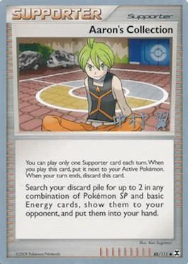galaxyof.games32093120
