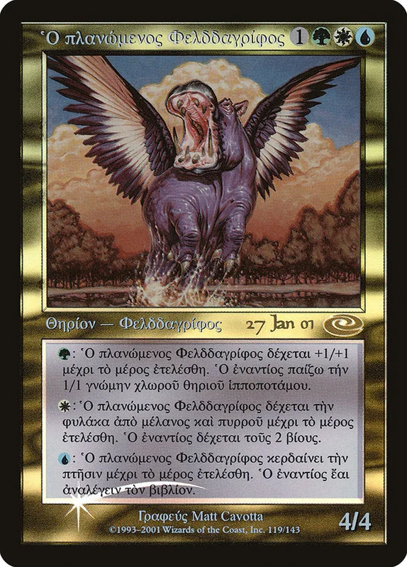 galaxyof.games52131938