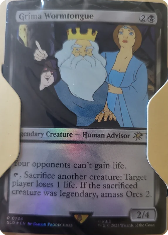 gamecravetx32098815