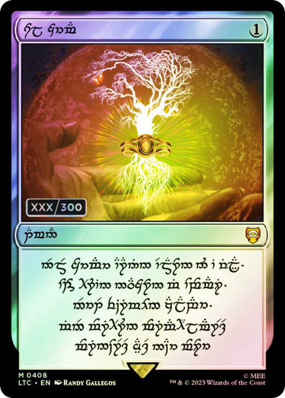 gamecravetx32120697