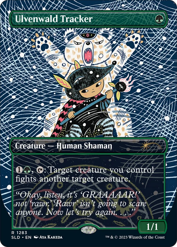 gamecravetx32353420