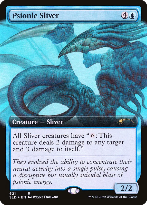 gamecravetx32353507