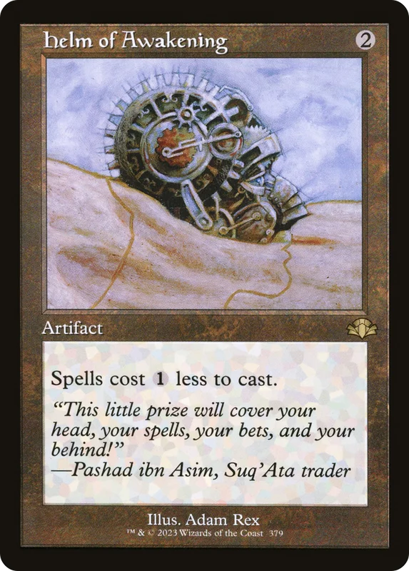 gamecravetx42126258