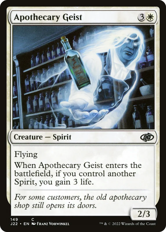 gamecravetx42348868