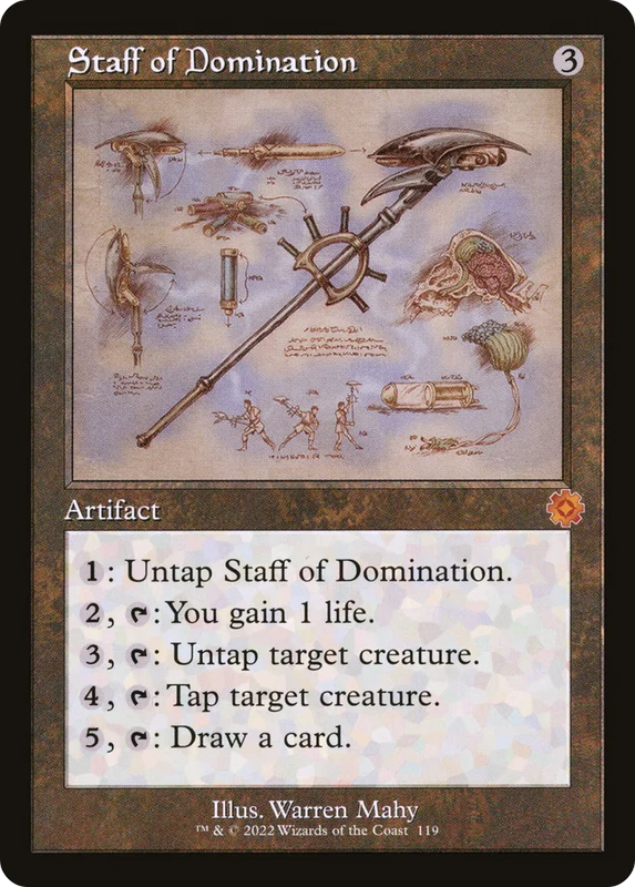 gamecravetx42350734