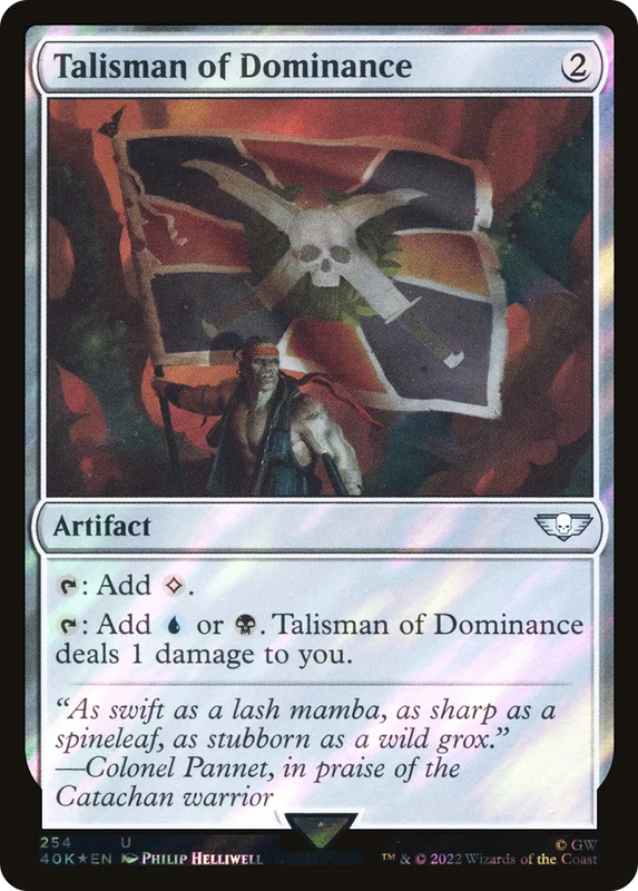 gamecravetx42354783