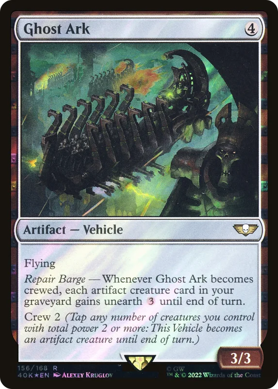 gamecravetx42354926