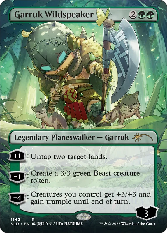 gamecravetx42356343