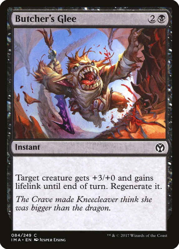 grognardgames32159524