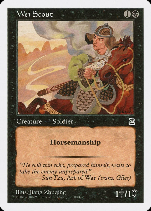 grognardgames32254306
