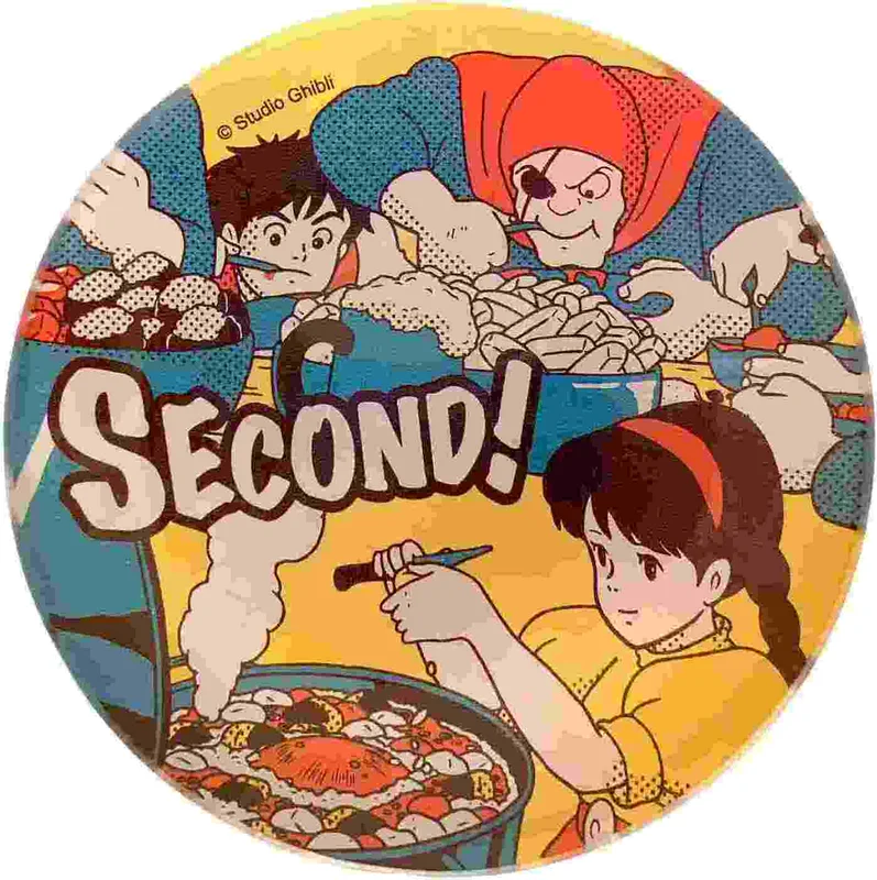 hopscotchtoys1971269