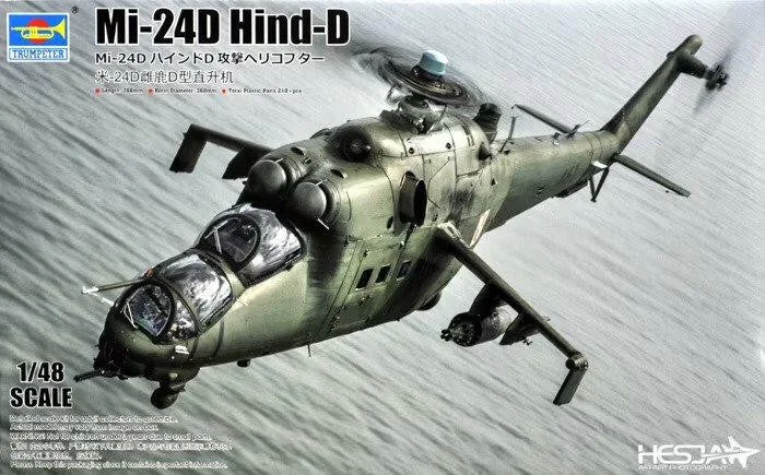 lionhearthobby12001535