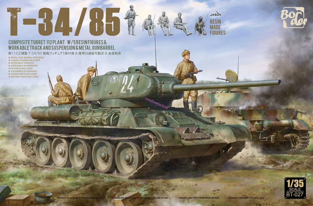 lionhearthobby21941977