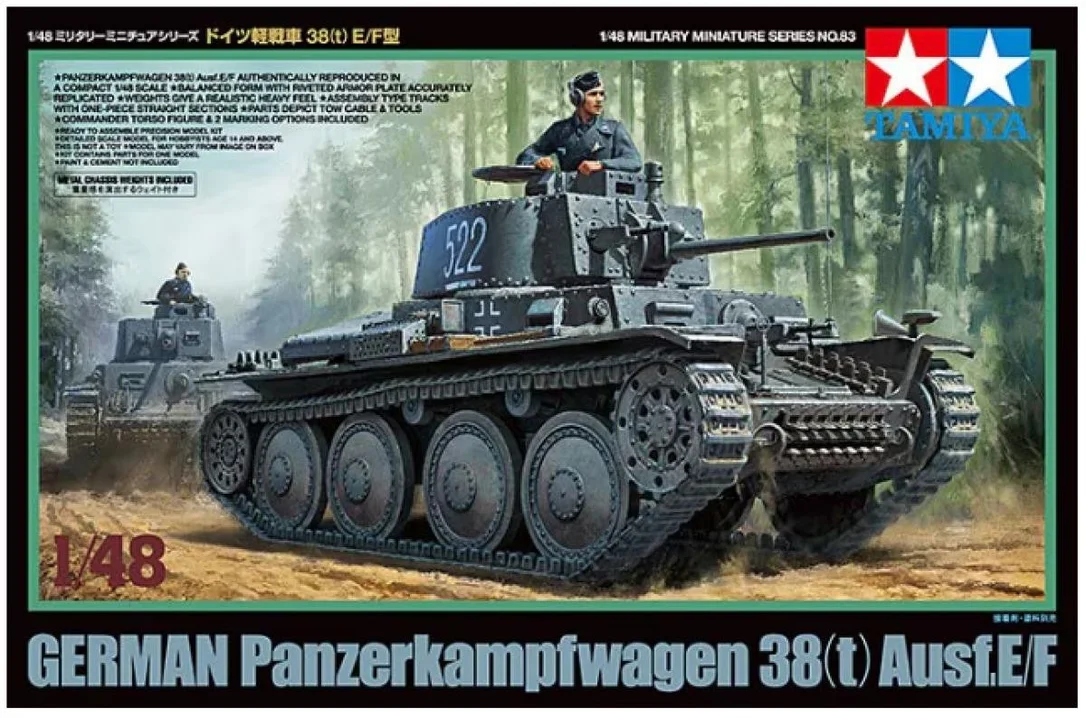 lionhearthobby22001944