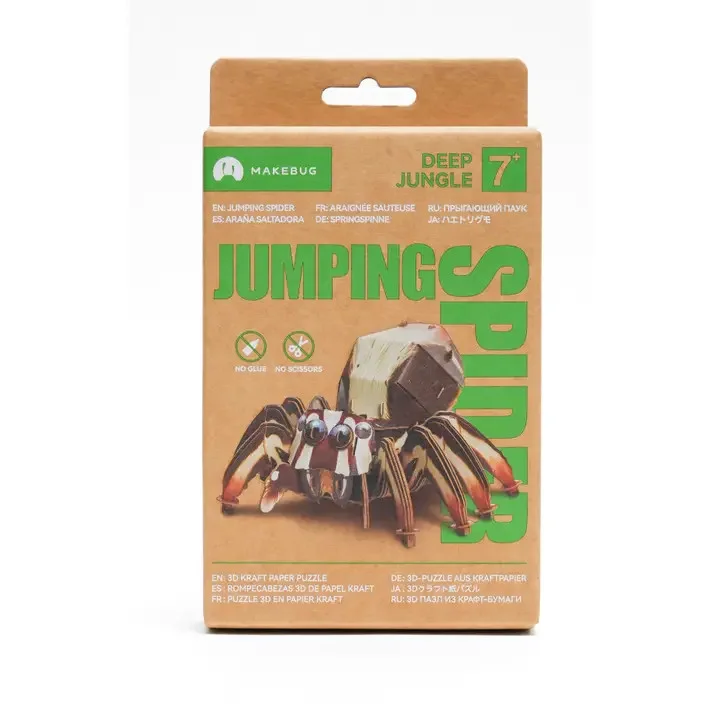 playmatterstoys-1956716