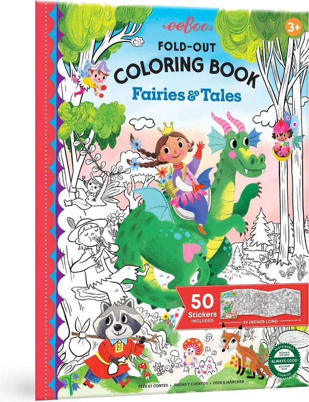 playmatterstoys-1957633