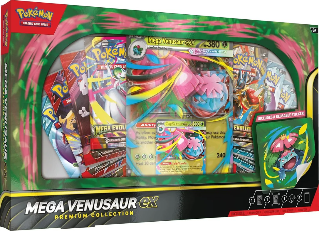 playmatterstoys-1962003