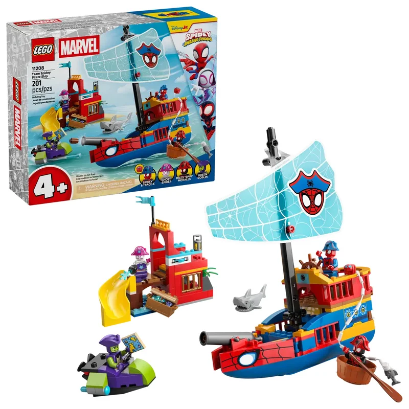 playmatterstoys-1963326