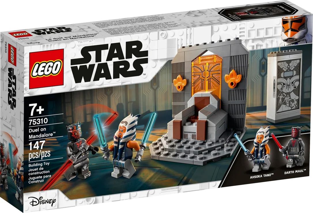 playmatterstoys-1966236
