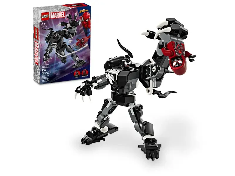 playmatterstoys-1968226