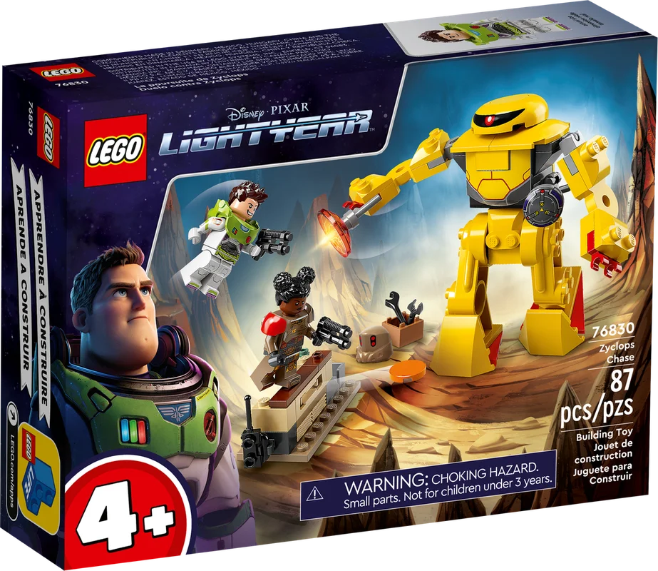 playmatterstoys-1970269