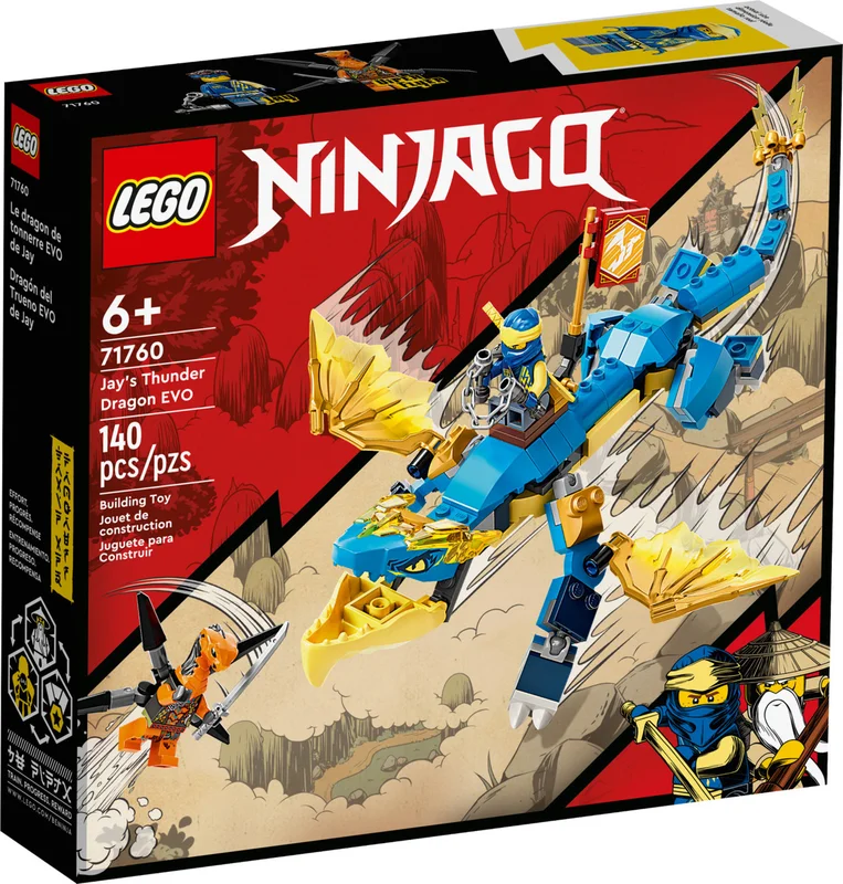 playmatterstoys-1974759