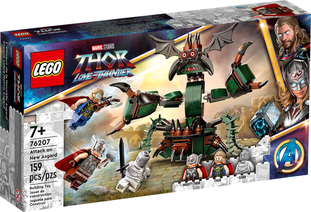 playmatterstoys-1977667