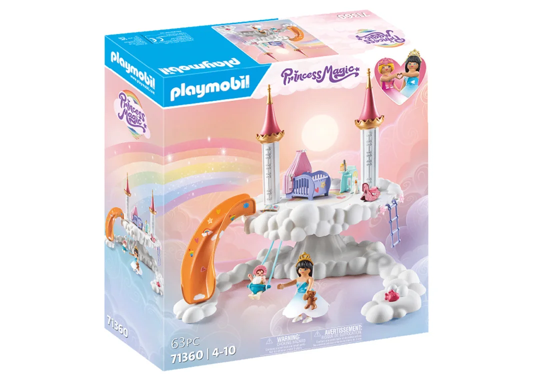 playmatterstoys-1979979