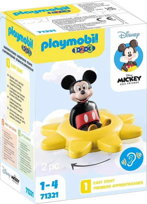 playmatterstoys-1982632