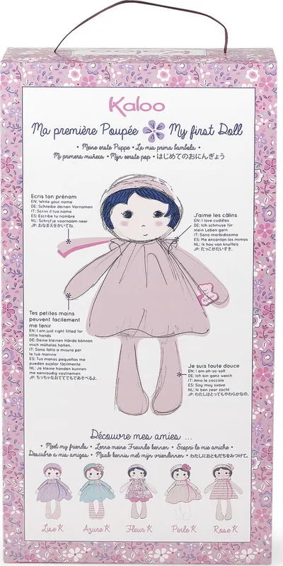 playmatterstoys-1984763