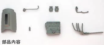 prexhobby32211244
