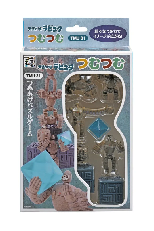 prexhobby32212063