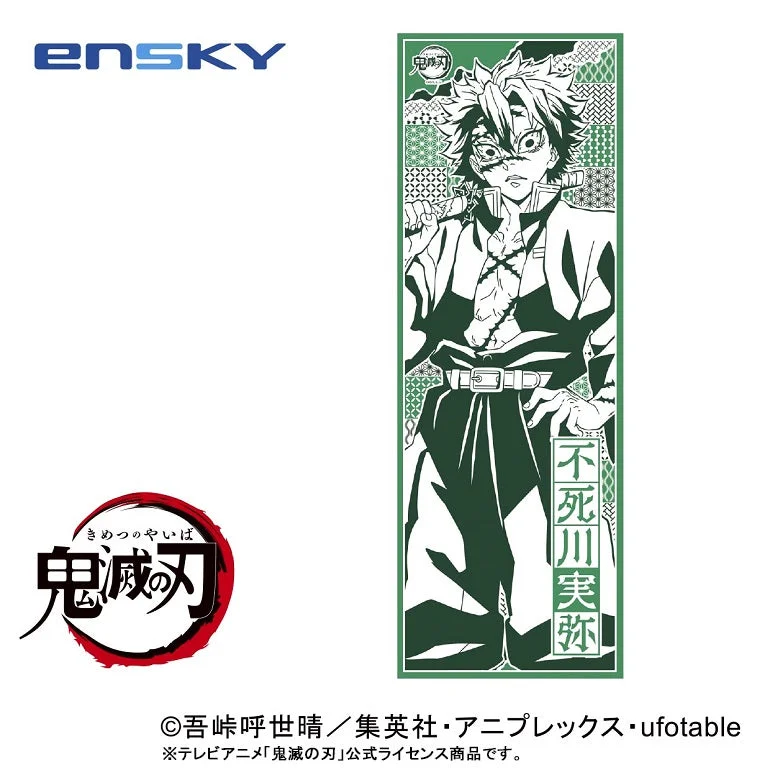 prexhobby32212228