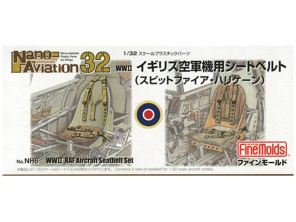 prexhobby32212950