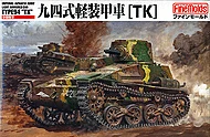 prexhobby32213003