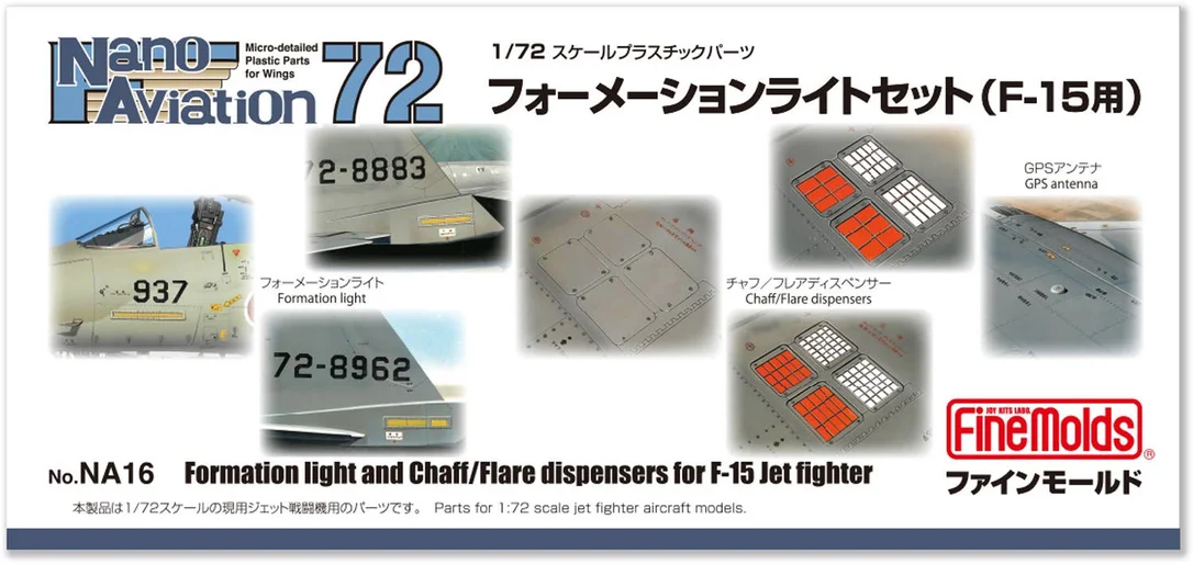 prexhobby32213148