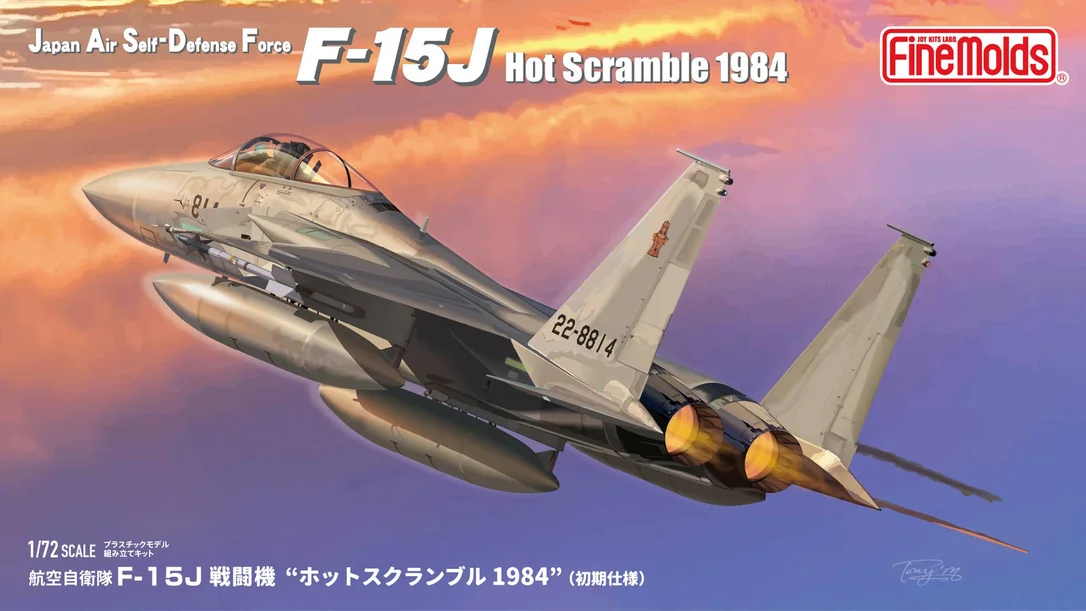 prexhobby32213190