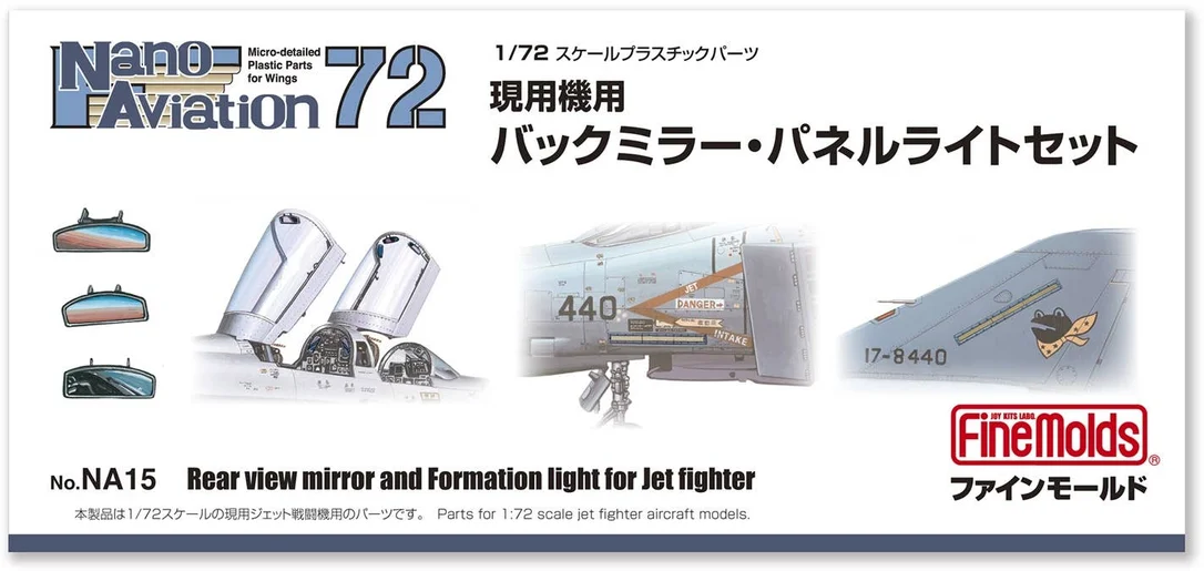 prexhobby32213229