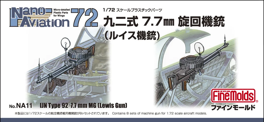 prexhobby32213245