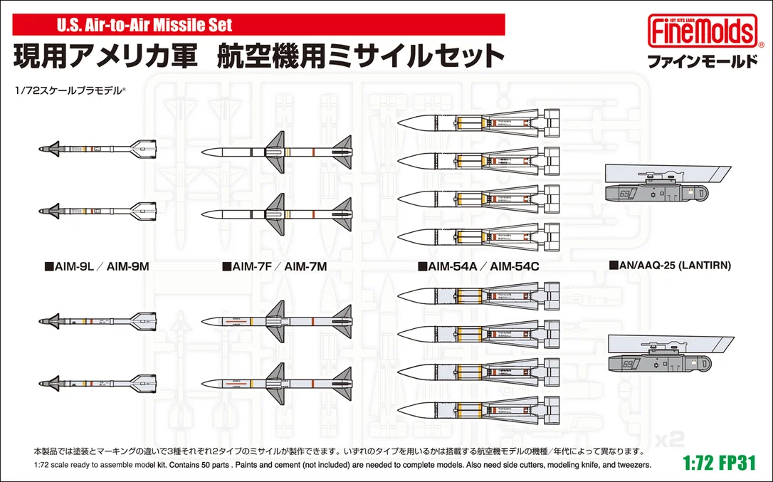 prexhobby32213330