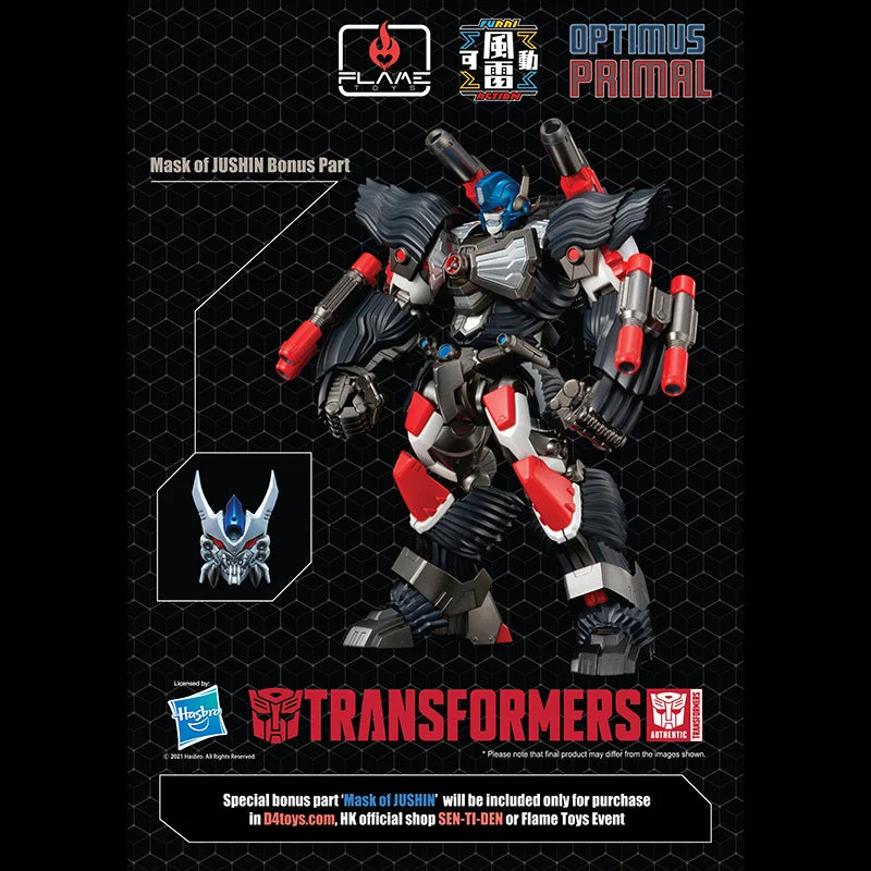 prexhobby32213532