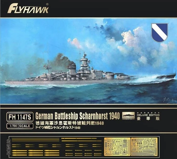 prexhobby32213585
