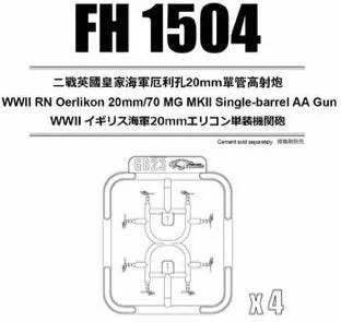 prexhobby32213835