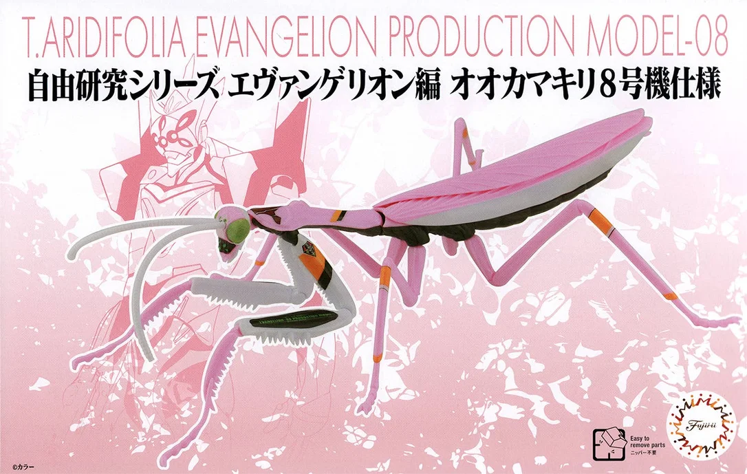 prexhobby32214020