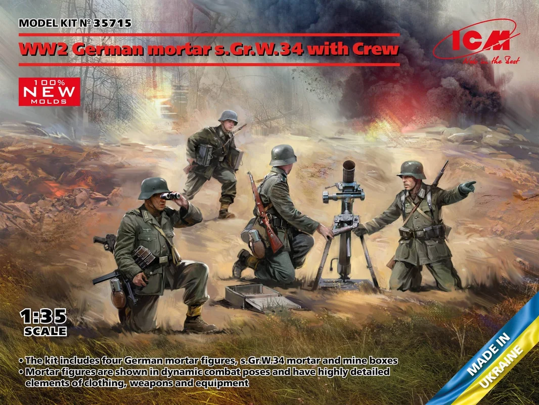 prexhobby32216256