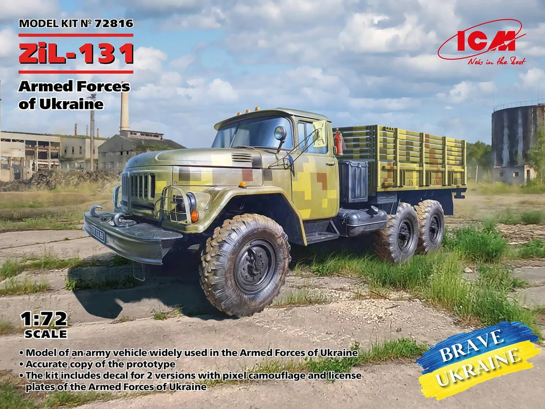 prexhobby32216369