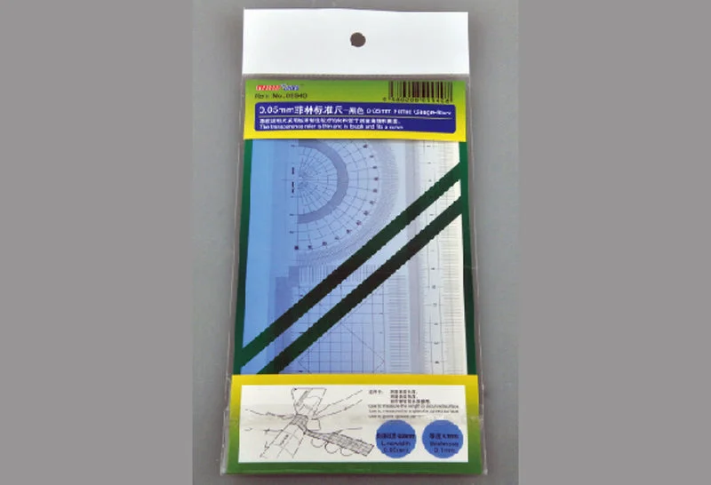 prexhobby32217059