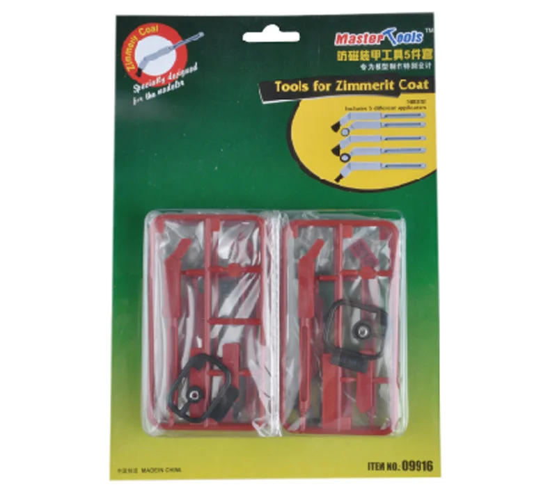 prexhobby32217425